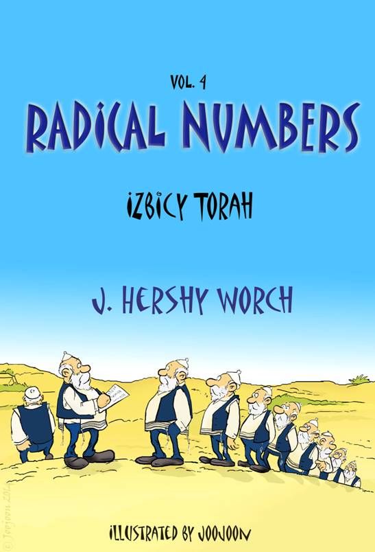 Radical Numbers2.jpg