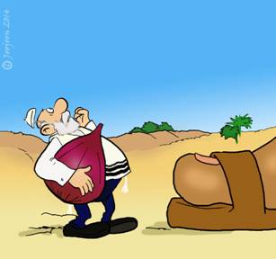 shelach.jpg